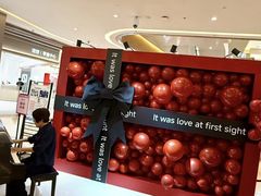 -天河城购物中心