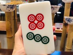 -成都你六姐·牛肉冒菜(城市集市合生汇店)