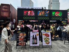 -龙湖杭州滨江天街