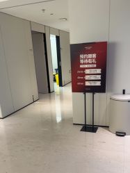 -上海时光整形外科医院