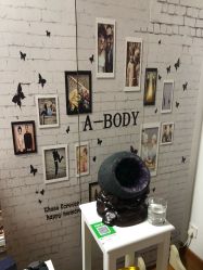 -杉惠素颜美妆皮肤管理中心