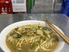 -小狗面馆(复兴店)