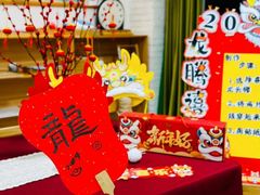 -绿橙国际幼儿园(汤泉逸墅校区)