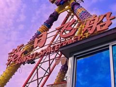 -威海国际海水浴场旅游区