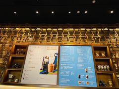 -星巴克臻选(北京颐堤港中心第二店)