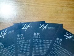 -广州四季酒店·佰鲜汇·现代法餐