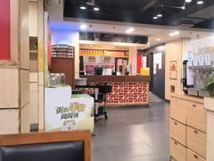 -宏状元现熬粥·京味菜(五棵松店)