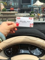 -美斯洛美甲美睫连锁店