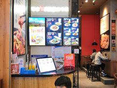 -鑫花溪牛肉米粉(苏州中心店)
