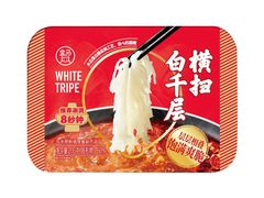 盒马横扫白千层-盒马鲜生(首义店)