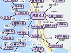 -三亚蜈支洲岛旅游区