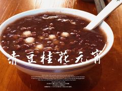 -雪姨手作(青年路店)