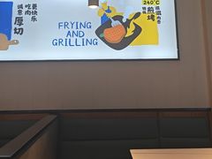 -牛扒先生·厚切雪花牛扒西餐厅(北京路禺山路店)