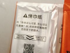 -鸣记脆皮烤鱼·海鲜烤鱼(三八广场店)