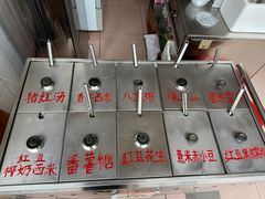 -平香甜品店(天佑六路店)