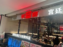 -西湖文化广场