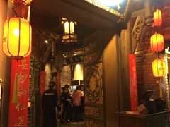 门面-蜀大侠火锅(建设路第五大道店)