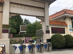 -白求恩柯棣华纪念馆