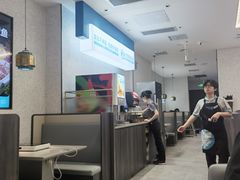 -半天妖烤鱼(万象城店)