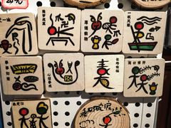 -宣科纳西古乐·非遗音乐(大水车店)