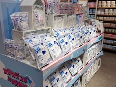 -名创优品(北京龙湖大兴天街店)