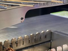 -嫩羊羊·延边烤串·朝鲜族美食(张家港美食街店)