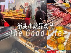 -魏记里脊肉炸炸炸(南门口店)