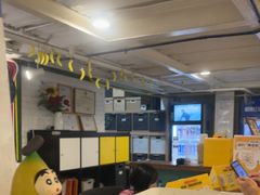 -香蕉攀岩(上地店)