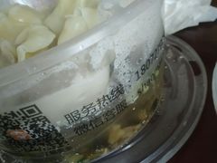 -景芳周大姐烧麦(东新店)
