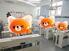 -金色摇篮潜能开发幼儿园(大兴校区)