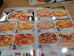 菜单-萨莉亚意式餐厅(苏州食百家店)