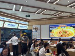 -粉小主·贵州酸汤牛肉粉(南京仙林金鹰店)