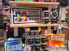 -LUSH(威尼斯人店)