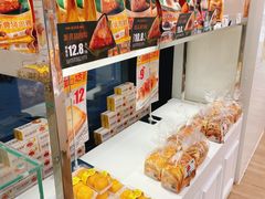 -味多美蛋糕(三元桥店)