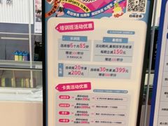 -奥冠体育华师附中恒温游泳馆