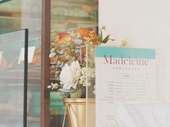 门面-Madeleine玛德琳(永平里店)