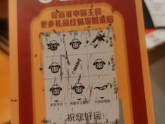 -冰城串说·羊肉串烧烤(哈西大街店)