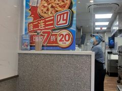 -达美乐比萨(石景山万达店)