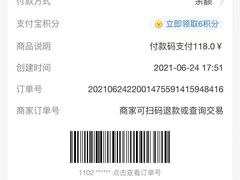 -龍歌自助小火锅(李沧丽达店)