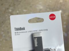 -Apple Store苹果手机电脑售后维修中心(浦东店)