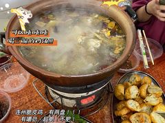 -威邵鸡煲(西华路总店)