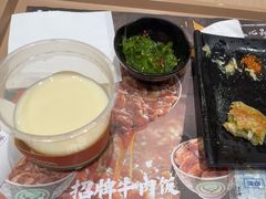 -吉野家(学院路店)