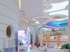 -浦乐汇·汤泉水世界