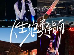 -山西体育中心红灯笼体育场