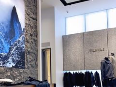 -ARC'TERYX始祖鸟(奕欧莱奥特莱斯店)