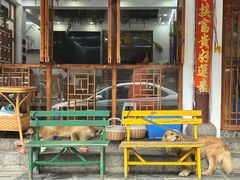 -八木轩·寻味大理白族民俗餐厅(文献路店)