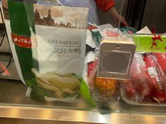 -山林大红·上海大红肠(四川北路店)