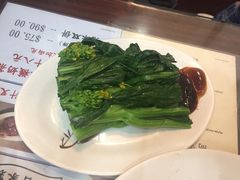 -兰芳园(上环店)