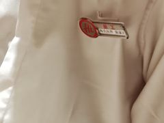 -海底捞火锅(赛格国际购物中心店)