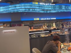 -山海•蒸汽活海鲜自助(皇庭广场店)